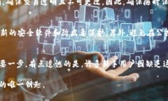 加密钱包中的私钥是非常