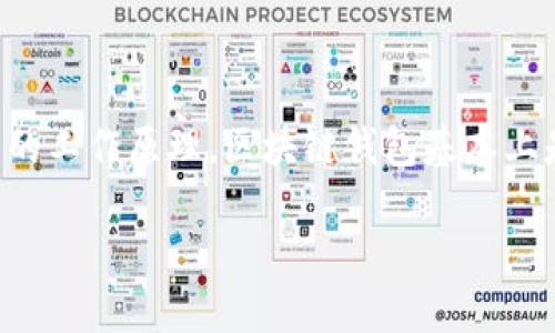 要开发一个区块链钱包工具,首先需要理解区块链的基本概念以及钱包的工作原理。区块链钱包基本上是一个应用程序,用于存储用户的公钥和私钥以及与区块链交互的功能。
## 区块链钱包的发展趋势与工具的未来