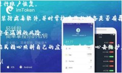 对于“怎么打开数字钱包