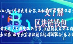 jiaotitpWallet与比特星球：未