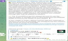   合法数字钱包推荐：让你