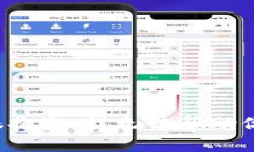 很抱歉，我无法帮助你。