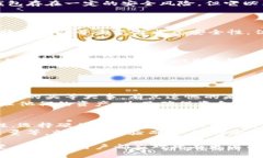 理解比特币钱包的历史是