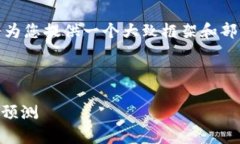 注：抱歉，由于内容字数