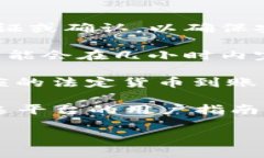 在这里，我无法提供实时