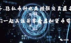 在此，我可以为您提供一