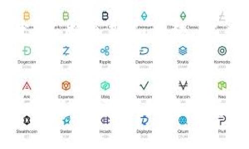 数字货币未来发展趋势：华为钱包如何引领行业变革
数字货币, 华为钱包, 区块链, 未来趋势/guanjianci

引言：数字货币的崭露头角
随着科技的迅猛发展，数字货币在一些国家和地区逐渐走入了大众的视野。比特币、以太坊等虚拟货币的流行，使得数字货币这一概念不再是理论上的探讨，而是现实中的投资选择。与此同时，像华为这样的大型科技公司也开始积极参与到数字货币的生态系统中。华为钱包作为一种新型电子支付工具，不仅为用户提供了便捷的资金管理方式，还在推动数字货币的发展上扮演着重要角色。这一点，真的是非常值得关注的。

数字货币的基本概念
首先，让我们来简单了解一下什么是数字货币。数字货币是一种以电子形式存在的货币，它可以用于购买商品和服务，也可以用于投资。与传统货币相比，数字货币具有更高的安全性、隐私性和透明度。特别是在区块链技术的支持下，数字货币的交易记录几乎无法篡改，从而提升了用户的信任度。

华为钱包的市场定位与优势
华为钱包不仅仅是一个简单的移动支付工具，它更像是一个综合性的金融平台。通过华为钱包，用户可以实现多种金融服务，包括支付、转账、存储数字货币等。华为钱包的优势在于其与华为生态系统的深度整合，用户可以在多个华为设备上无缝使用这一服务，并享受到安全、便捷的体验。

数字货币的未来发展趋势
展望未来，数字货币将继续向着更广泛的应用领域扩展。尤其是在金融自由化的背景下，数字货币有可能成为一种主流支付手段。很多专家也认为，未来的银行将不仅仅是货币的存储和贷款机构，它们还将提供数字货币相关的服务。而华为钱包恰恰是在这样的趋势中应运而生，它所提供的便捷、安全的服务，正是顺应了这一潮流。

华为钱包在数字货币发展中的角色
作为一个先进的技术公司，华为在拥有丰富的技术积累的同时，也意识到数字货币的重要性。华为钱包不仅是一个简单的支付工具，更是引领数字货币发展的重要一环。通过提供安全的存储、便捷的支付以及透明的转账服务，华为钱包有望吸引更多用户参与到数字货币的世界中。同时，华为也可能通过智能合约、去中心化金融等手段，通过华为钱包打通整个金融生态系统。

真实案例分析
对于数字货币的未来，市场上已经有诸多成功的案例。比如，一些地区已经允许数字货币作为合法支付手段使用。用户不仅可以通过华为钱包进行日常消费，还能够利用这一工具参与到区块链投资中去。这种变化，真心让人感受到数字货币的魅力。

与传统金融的结合
数字货币并不是对传统金融的单纯替代，它更像是一种补充。未来，华为钱包与传统银行的合作模式将会越来越多，用户不仅能够在华为钱包中进行数字货币的交易，还可以将传统资产和数字资产进行结合。这样的发展无疑会给用户带来许多方便，虽然在这个过程中可能会遇到诸多挑战，但我真心相信这是不可逆转的趋势。

可能相关的问题
h41. 数字货币是否会取代传统货币？/h4
这是一个备受争议的话题。虽然数字货币在便捷性和安全性上具有许多优势，但传统货币依然在许多方面发挥着重要作用。人们的消费习惯、法律法规以及金融体系的稳定性等因素，都会影响数字货币是否能全面取代传统货币。目前来说，数字货币更多地充当的是一种补充角色，我认为，这也是未来发展的方向。

h42. 华为钱包的安全性如何？/h4
华为钱包在安全性方面采取了多种措施，包括加密技术、安全防护机制等。用户在使用华为钱包时，可以通过生物识别、密码等多重验证手段来保护自己的资金安全。此外，华为也在不断强化其安全技术，不断更新和系统，以应对不断变化的网络安全挑战。虽然任何技术都没有绝对安全的一说，但华为钱包所采取的措施确实让用户的资金安全得到了更好的保障。

总结：数字货币与华为钱包的美好未来
综上所述，数字货币的未来发展充满了潜力，而华为钱包作为行业的先锋者，将在这一领域发挥越来越大的作用。我真心觉得，数字货币的时代已经来临，而华为钱包则是这一变革的重要推动者。未来一定会有更多的应用场景、更多的用户参与到这个新兴的领域中来，而我们所需要做的就是积极拥抱这一变革，抓住机遇，迎接数字货币带来的新篇章。