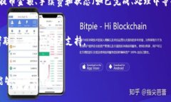 要查询欧意链（Ouyi Chain）