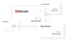 关于CGPAY钱包提现是否需要