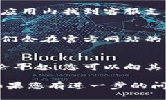 要找到OKEx的客服，您可以