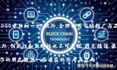 bianqiang区块链钱包LOGO设计