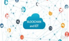 jiaoti区块链开源软件：未