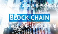 在这个快速变化的数字世