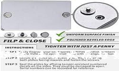 区块链钱包风险预估：未来发展趋势与安全防范分析