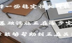 在一个充满变幻莫测的市