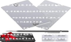 关于中本聪（Satoshi Nakam