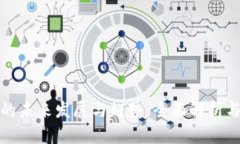 加密钱包的未来发展与趋