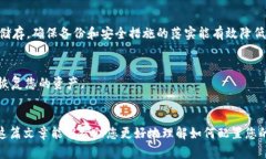 在这里，我将帮助您了解