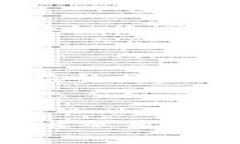 iao区块链钱包系统开发流