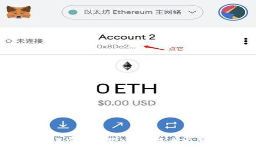 比特币交易官网下载APP的未来发展趋势分析