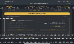   2024年加密钱包的发展趋