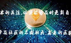 diaoti区块链量化交易钱包