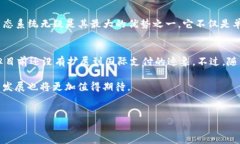 GoPay 是一个来自印度尼西