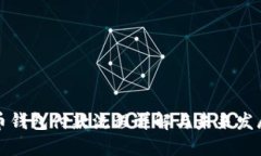 虚拟币钱包付款流程详解