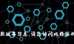 我是一个AI语言模型，无法