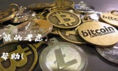 很高兴为您解答关于tpWa