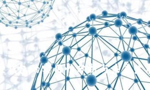 小狐狸钱包的实用性分析与未来发展趋势