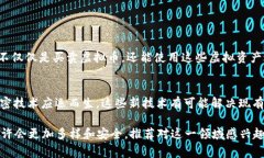 虚拟币钱包app源码是指用