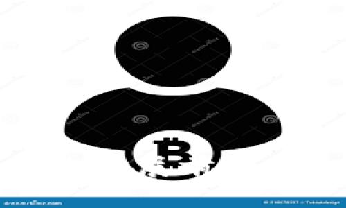 加密币钱包发展前景与趋势分析