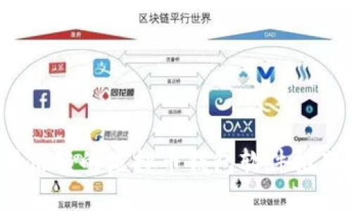 2023年值得信赖的虚拟币钱包软件推荐与使用指南