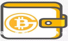 2023年值得信赖的虚拟币钱