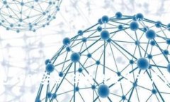 波币钱包APP：安全、便捷