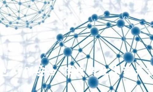 波币钱包APP：安全、便捷的数字资产管理工具