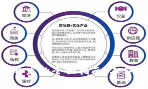 区块链商城平台开发的全面指南：工作内容、流程与挑战