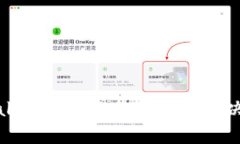 tpWallet转账慢的原因与解决