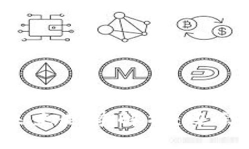 以太坊未来走势解析：还会大涨吗？