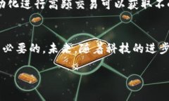   国内区块链交易所概览：