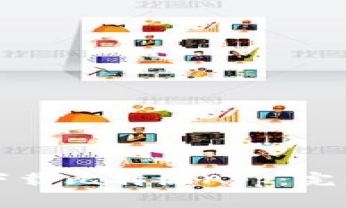 如何安全高效地下载比特派App：完整指南与注意事项