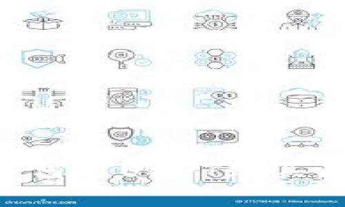 全面解析：如何用USDT购买比特币（BTC）