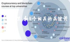思考一个符合用户搜索需