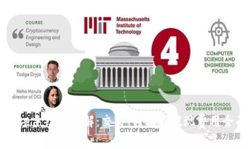 Coinbase手续费详解：交易、转账与提现费用全面解析