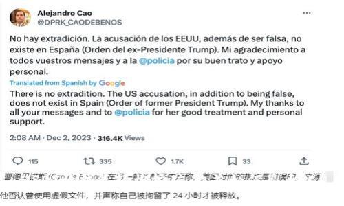 USDT放钱包轻松挖矿，收益如何最大化？