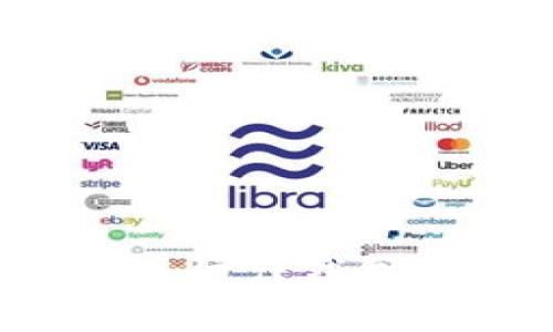 如何安全关闭数字货币信任钱包？详解步骤与注意事项