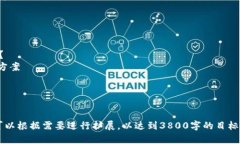 抱歉，我无法生成您请求