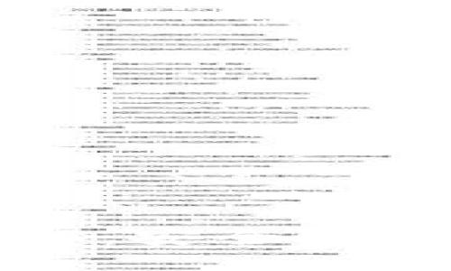 区块链多签钱包详解：安全性与便捷性的完美结合