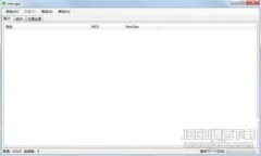 IM钱包被盗后，如何确保手
